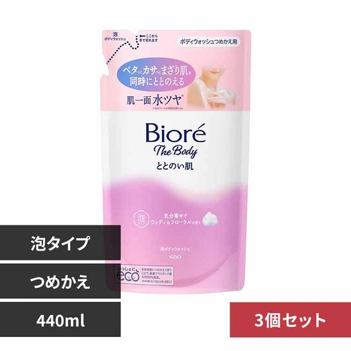 KAO y3zrIU{fB ƂƂ̂ ւ 440ml EbfBt[yvUZNgz_0