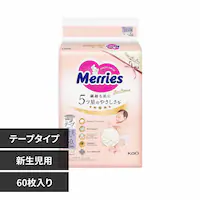 KAO [Yt@[Xg Vp5000g܂ 60 yvUZNgz