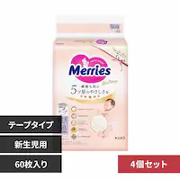 KAO �y4�z�����[�Y�t�@�[�X�g �V�����p5000g�܂� 60�� �y�v���U�Z���N�g�z