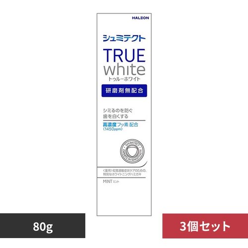 �V���~�e�N�g �y3�z�V���~�e�N�g �g�D���[�z���C�g 80g �y�v���U�Z���N�g�z_0