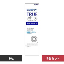 V~eNg y5zV~eNg gD[zCg 80g yvUZNgz