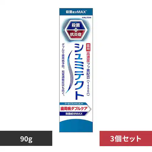 �V���~�e�N�g �y3�z�V���~�e�N�g �����a�_�u���P�A �N�[�����t���b�V���~���g 90g _0