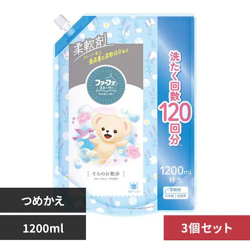 ファーファ 【3個】ファーファ ストーリー 柔軟剤 詰替用 1200ml そらのお散歩【プラザセレクト】_0