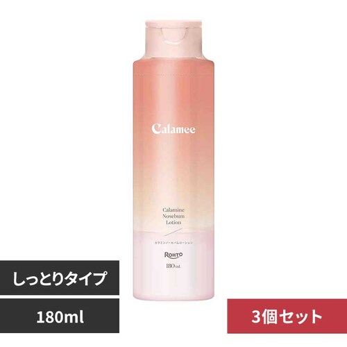 J~[ y3zJ~[ J~m[Zo[V Ƃ^Cv yvUZNgz_0