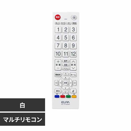 d튔 erR RC-TV102WH yvUZNgz_0