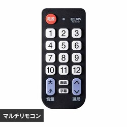 d튔 񂽂erR RC-TV101 yvUZNgz