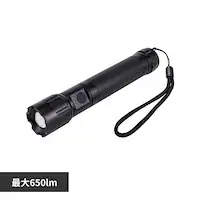 LED�A���~���C�g DOP-EP560 