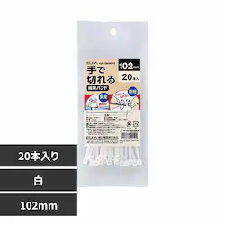 d튔 Ő؂錋oh 100  KBK-100020(WH) yvUZNgz