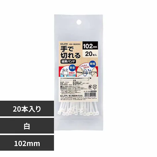 d튔 Ő؂錋oh 100  KBK-100020(WH) yvUZNgz_0