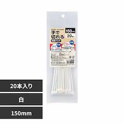 d튔 Ő؂錋oh 150  KBK-150020(WH) yvUZNgz