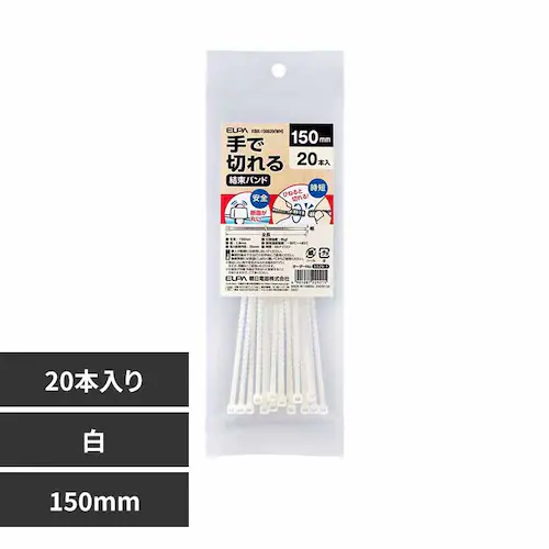 d튔 Ő؂錋oh 150  KBK-150020(WH) yvUZNgz_0