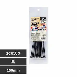 d튔 Ő؂錋oh Ό 150  KBK-150020(BK) yvUZNgz