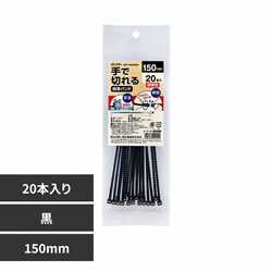 d튔 Ő؂錋oh Ό 150  KBK-150020(BK) yvUZNgz