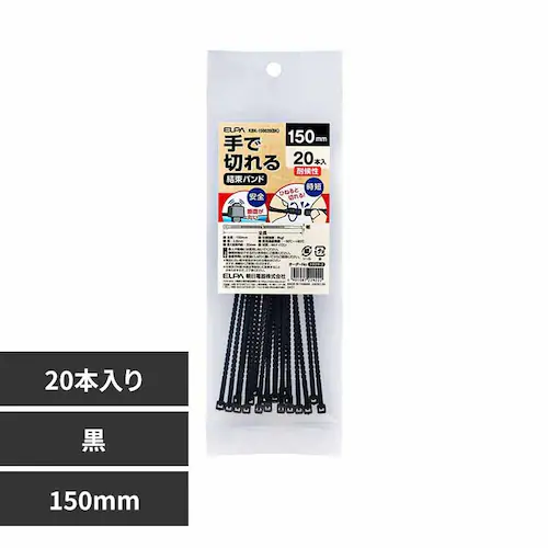 d튔 Ő؂錋oh Ό 150  KBK-150020(BK) yvUZNgz_0