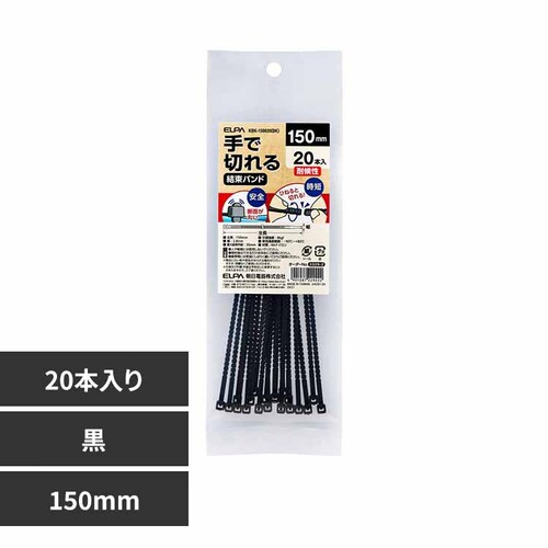 d튔 Ő؂錋oh Ό 150  KBK-150020(BK) yvUZNgzysz_0