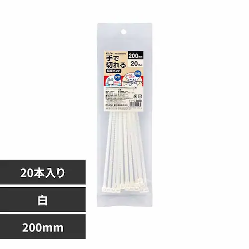d튔 Ő؂錋oh 200  KBK-200020(WH) yvUZNgz_0