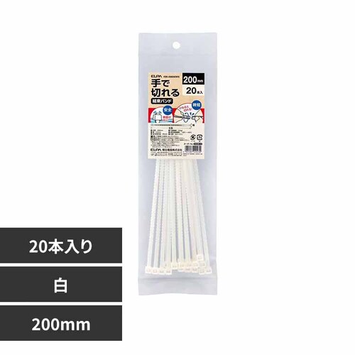 d튔 Ő؂錋oh 200  KBK-200020(WH) yvUZNgzysz_0