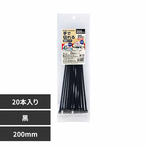 d튔 Ő؂錋oh Ό 200  KBK-200020(BK) yvUZNgz_0