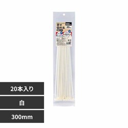 d튔 Ő؂錋oh 300  KBK-300020(WH) yvUZNgz