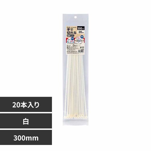 d튔 Ő؂錋oh 300  KBK-300020(WH) yvUZNgzysz_0