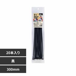 d튔 Ő؂錋oh Ό 300  KBK-300020(BK) yvUZNgz
