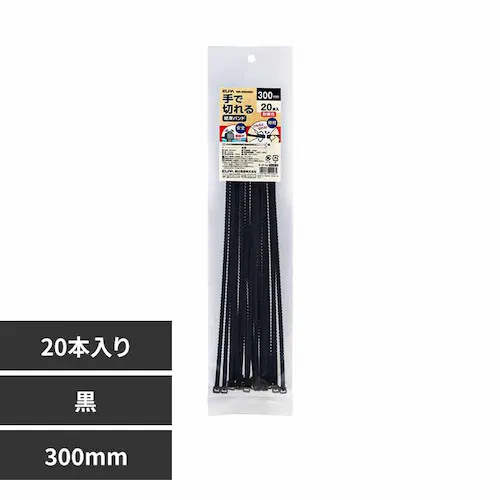 d튔 Ő؂錋oh Ό 300  KBK-300020(BK) yvUZNgz_0