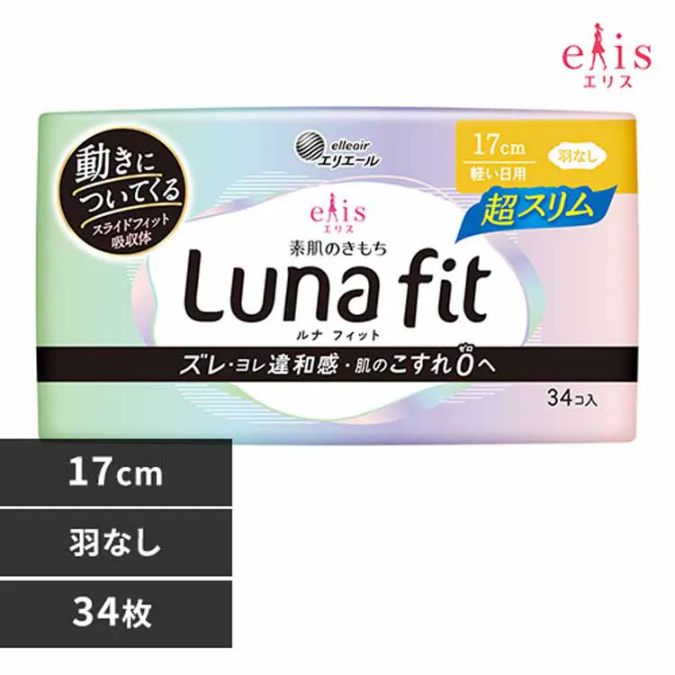�ǉ����i�T���l�C��