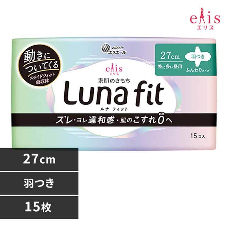 �ǉ����i�T���l�C��