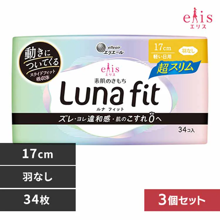 �ǉ����i�T���l�C��