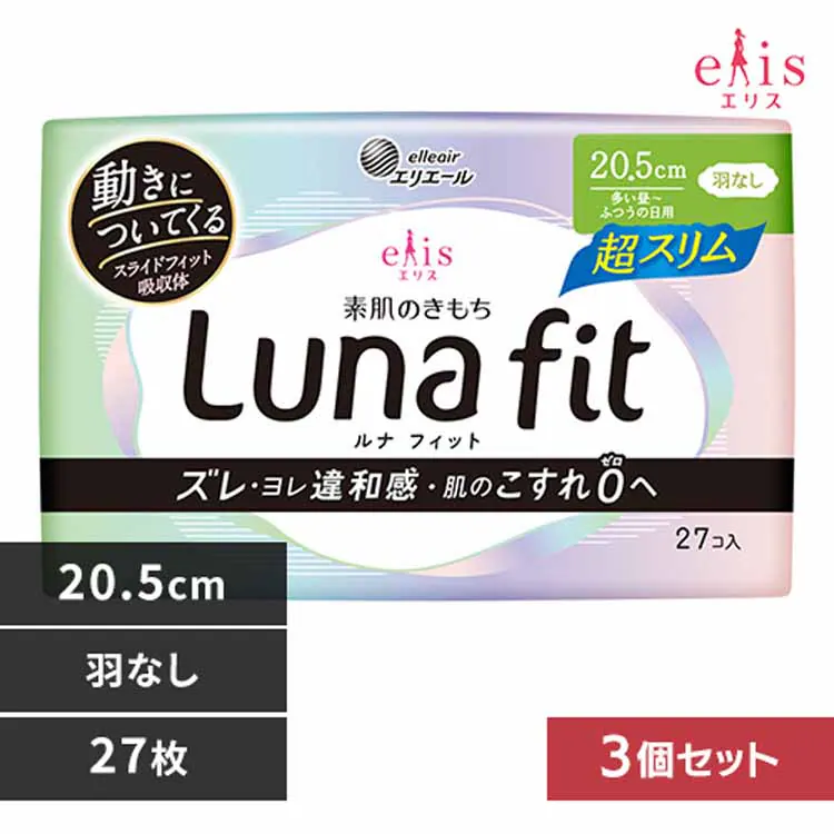 �ǉ����i�T���l�C��