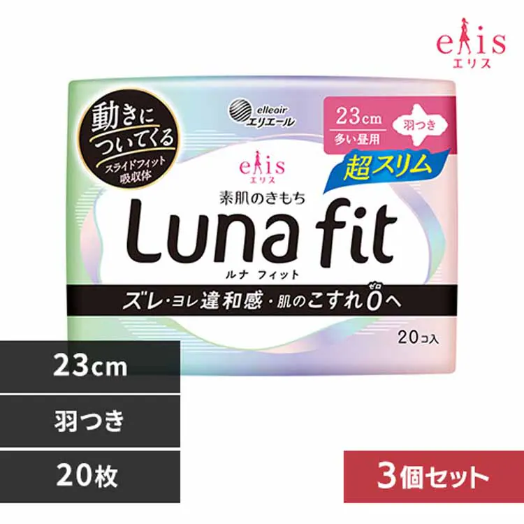 �ǉ����i�T���l�C��