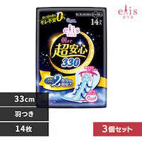 �剤���� �y3�z�G���X ���܂Œ����S330�i���ɑ������̖�p�j�H��14�� 143345 330/���ɑ������̖�p