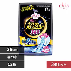 大王製紙 【3個】エリス 朝まで超安心360(特に多い日の夜用)羽つき12枚 143347 360/特に多い日の夜用