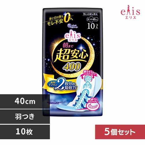 �剤���� �y5�z�G���X ���܂Œ����S400�i���ɐS�z�Ȗ�p�j�H��10�� 143348 400/���ɐS�z�Ȗ�p�y�v���U�Z���N�g�z_0