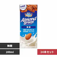 �y24�{�zKAGOME �A�[�����h�E�u���[�Y ���� 200ml 