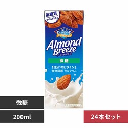 y24{zKAGOME A[hEu[Y  200ml 