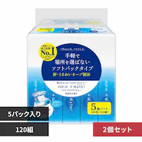 �剤���� �y2�Z�b�g�z�G���G�[���e�B�b�V���E�H�[�^�[�\�t�g�p�b�N120�g�~5�p���v100% �y�v���U�Z���N�g�z