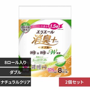 GG[LvXgCbgRpNg 2Zbg