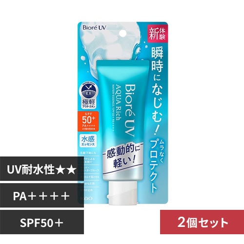 ビオレ ビオレUV アクアリッチ 　10本セット Amazon.co.jp: ビオレUVアクアリッチウォータリーエッセンス