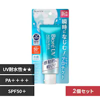 y2Zbgz Ă~ rIUV ANAb` EH[^[GbZX ԉ yvUZNgz