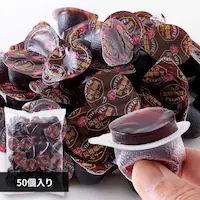 VR ypzv`Y[[50 SM00011225 yvUZNgz