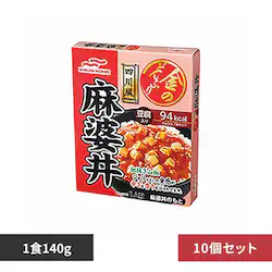 マルハニチロ 【10個セット】金のどんぶり 四川風麻婆丼