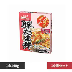 マルハニチロ 【10個セット】金のどんぶり 豚たま丼