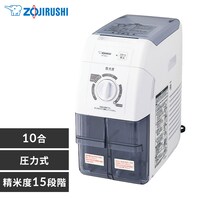 精米機の通販│炊飯器・精米機│キッチン家電│家電│アイリスオーヤマ 