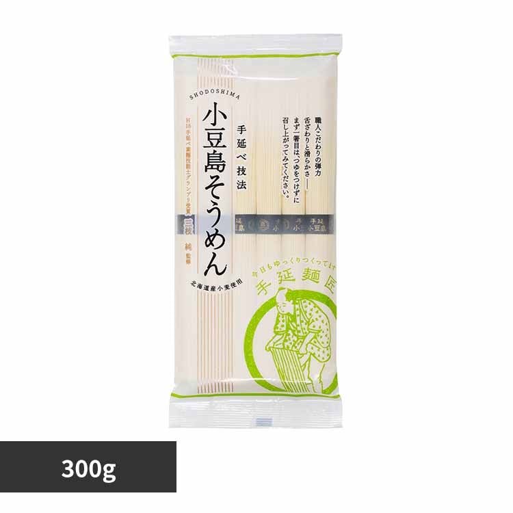 【5個】銀四郎麺業 小豆島手延そうめん 300g 【プラザセレクト】