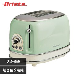 Ariete �A���G�e�g�[�X�^�[ 155GN �O���[��