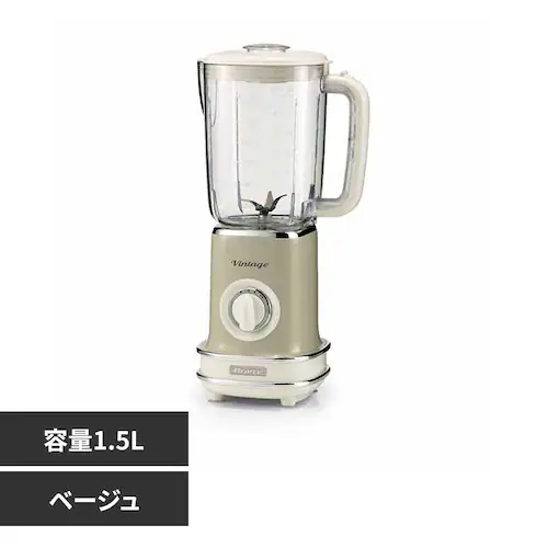 Ariete アリエテブレンダー 5681BE ベージュ【プラザセレクト】_0