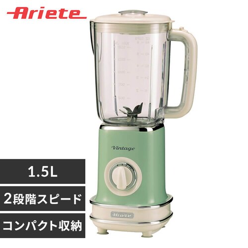 Ariete �A���G�e �u�����_�[ 5681GN �O���[��_0