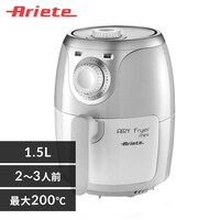 Ariete アリエテ エアリーフライヤーミニ 白 4615 7287982│アイリス 