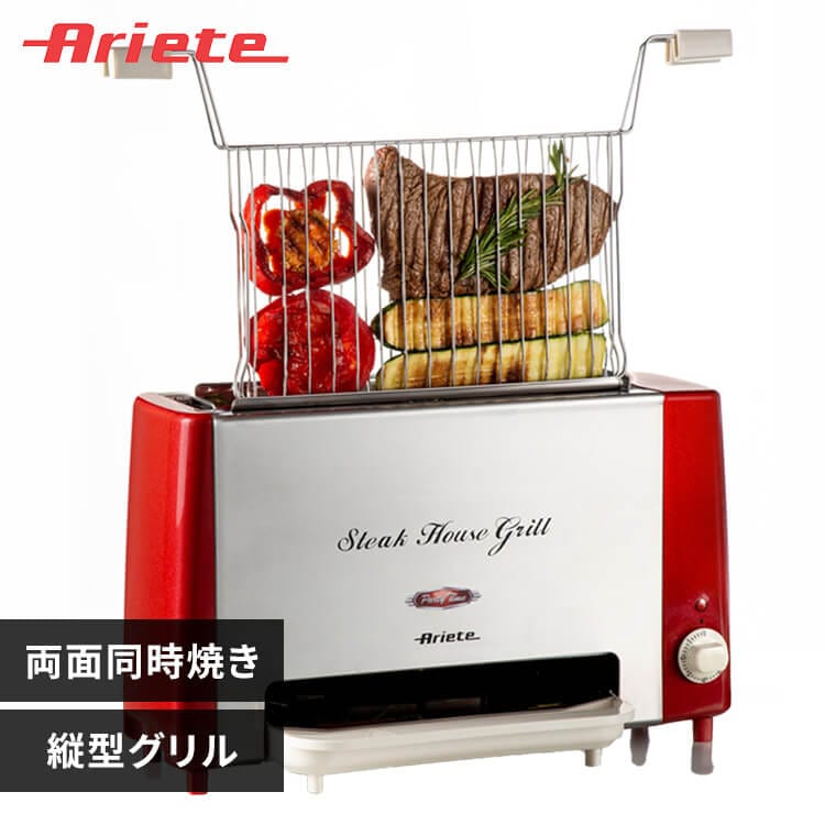 �ǉ����i�T���l�C��